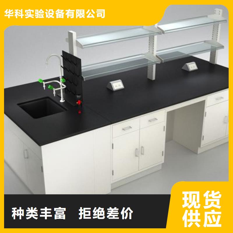 实验台,pp风淋塔大量现货供应
