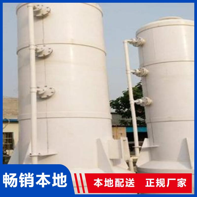 pp风淋塔化验室操作台直销厂家