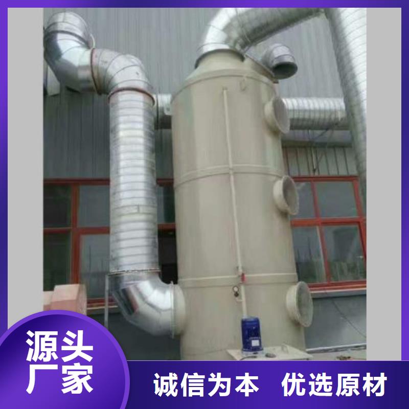 pp风淋塔pp通风柜细节严格凸显品质