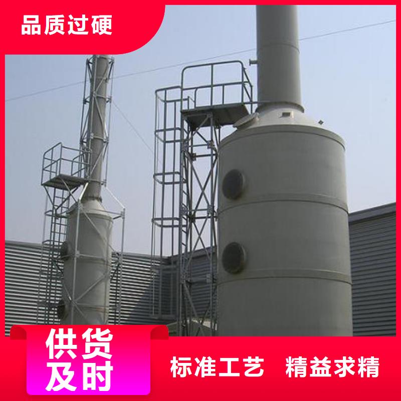 pp风淋塔pp通风柜细节严格凸显品质
