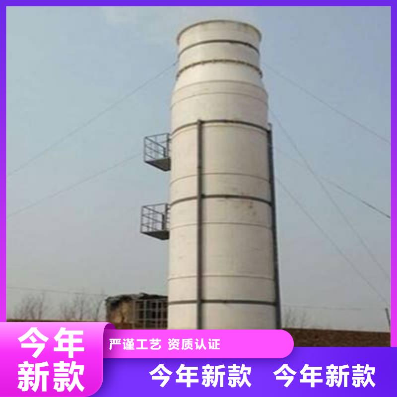 化验室操作台视频-化验室操作台-天弘实验仪器制造(滨州市分公司)服务区域沾化|阳信|潍坊|青岛|日照|东营|德州|枣庄