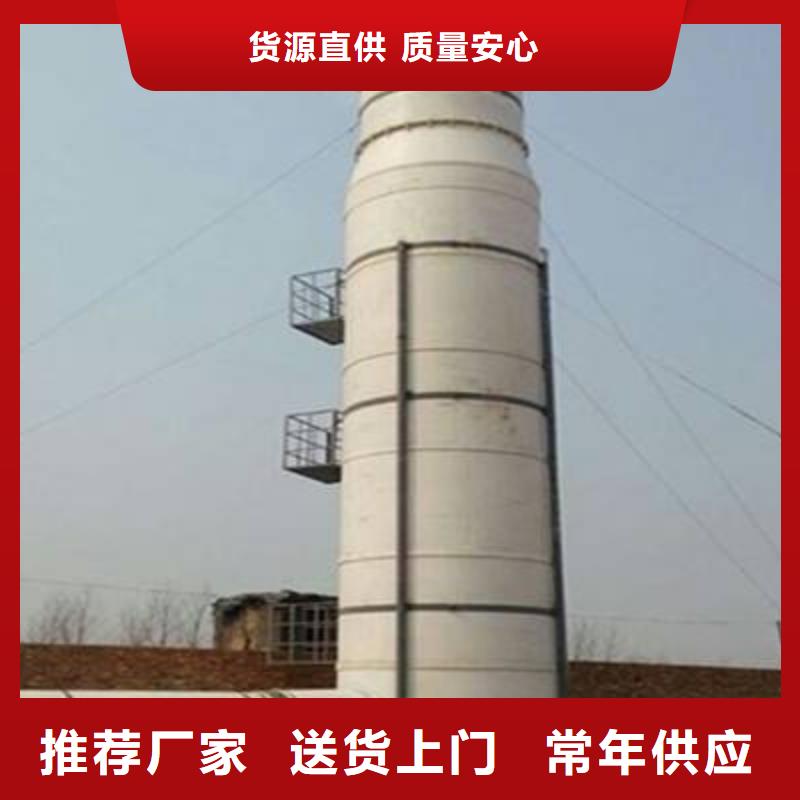 pp风淋塔,通风柜精心选材