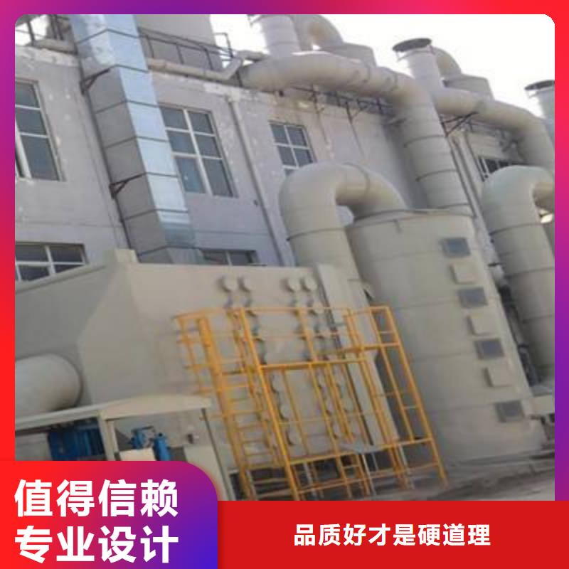 pp风淋塔pp通风柜细节严格凸显品质