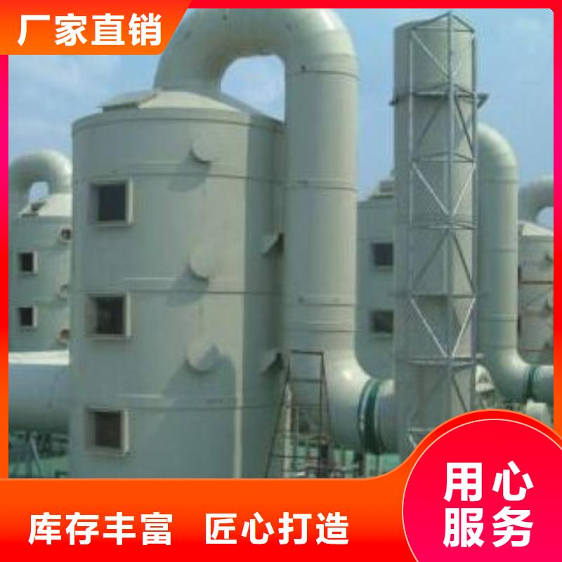 化验室操作台视频-化验室操作台-天弘实验仪器制造(滨州市分公司)服务区域沾化|阳信|潍坊|青岛|日照|东营|德州|枣庄