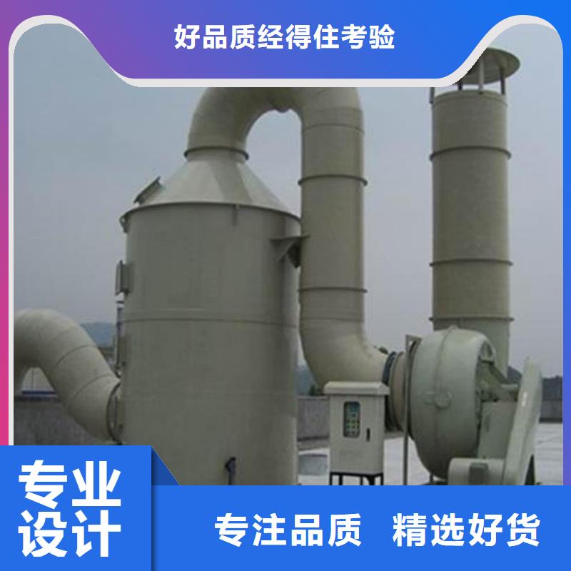 化验室操作台视频-化验室操作台-天弘实验仪器制造(滨州市分公司)服务区域沾化|阳信|潍坊|青岛|日照|东营|德州|枣庄