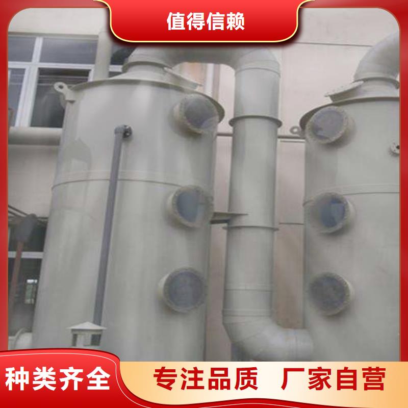 pp风淋塔,通风柜精心选材