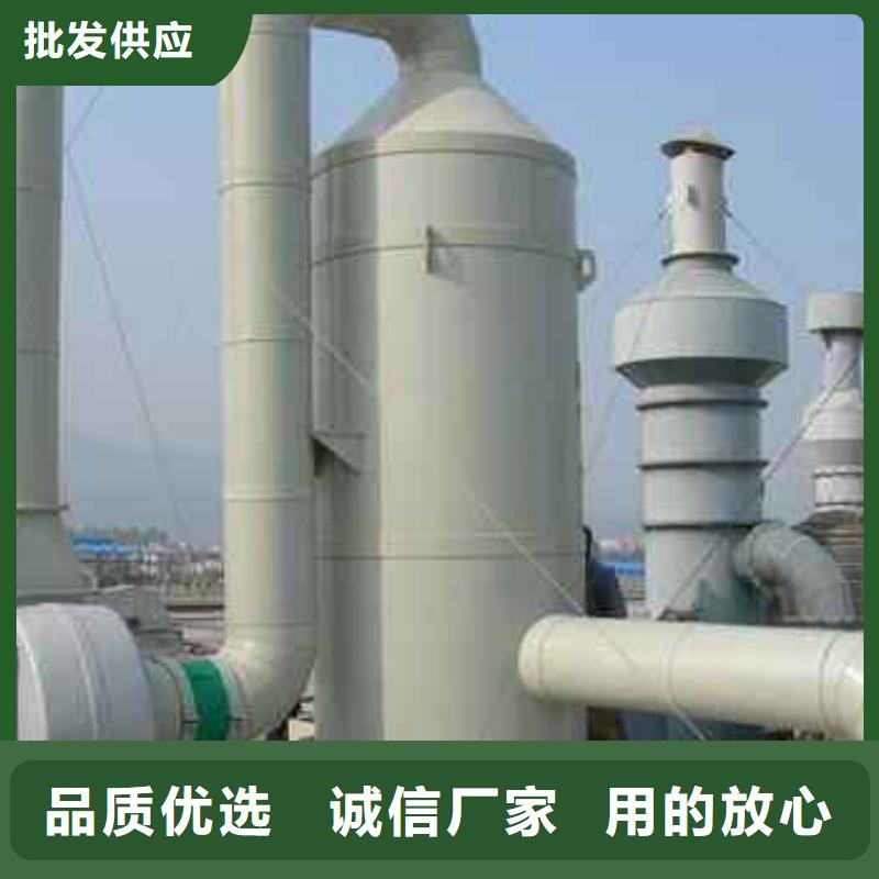 化验室操作台视频-化验室操作台-天弘实验仪器制造(滨州市分公司)服务区域沾化|阳信|潍坊|青岛|日照|东营|德州|枣庄