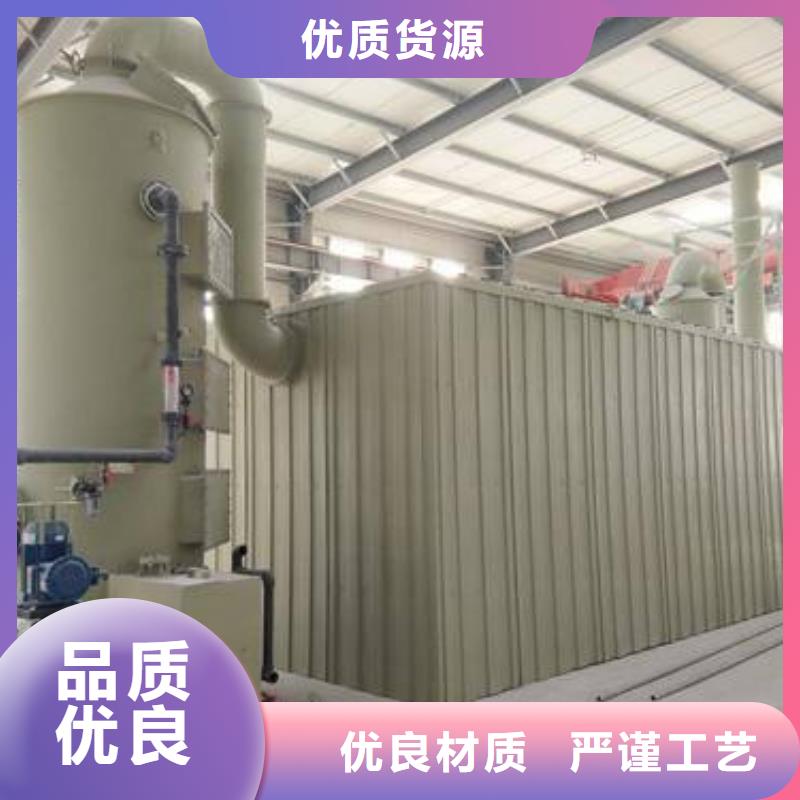 pp风淋塔化验室操作台直销厂家