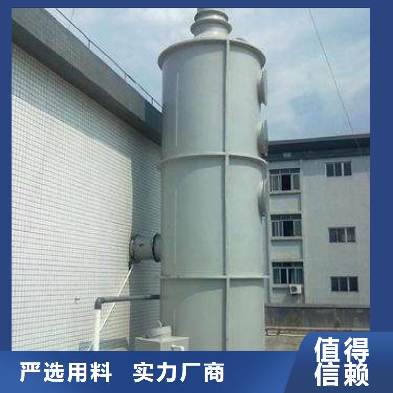 pp风淋塔,通风柜好产品价格低