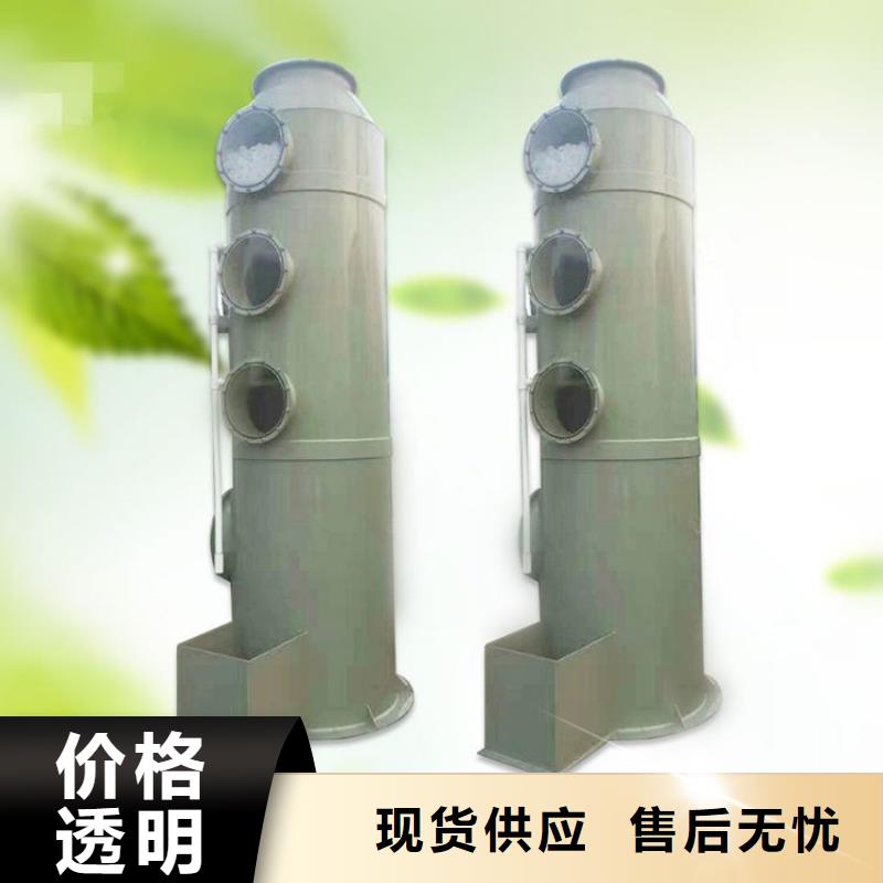 化验室操作台视频-化验室操作台-天弘实验仪器制造(滨州市分公司)服务区域沾化|阳信|潍坊|青岛|日照|东营|德州|枣庄