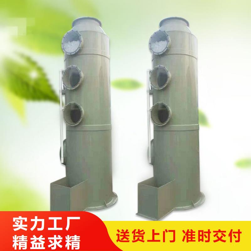 pp风淋塔化验室操作台直销厂家