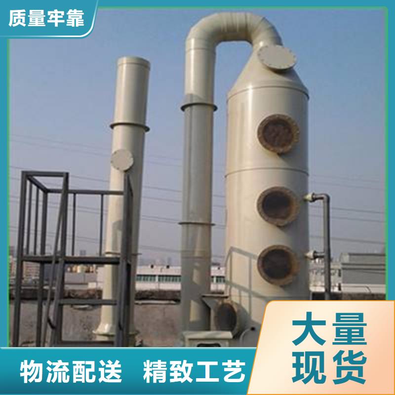 pp风淋塔,通风柜好产品价格低
