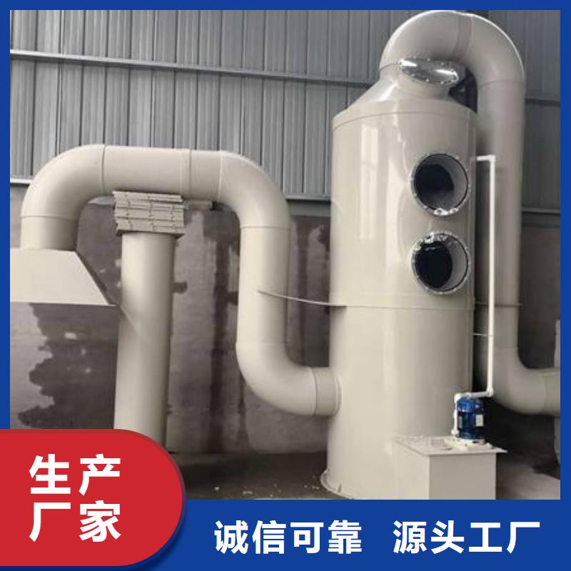 pp风淋塔,通风柜精心选材