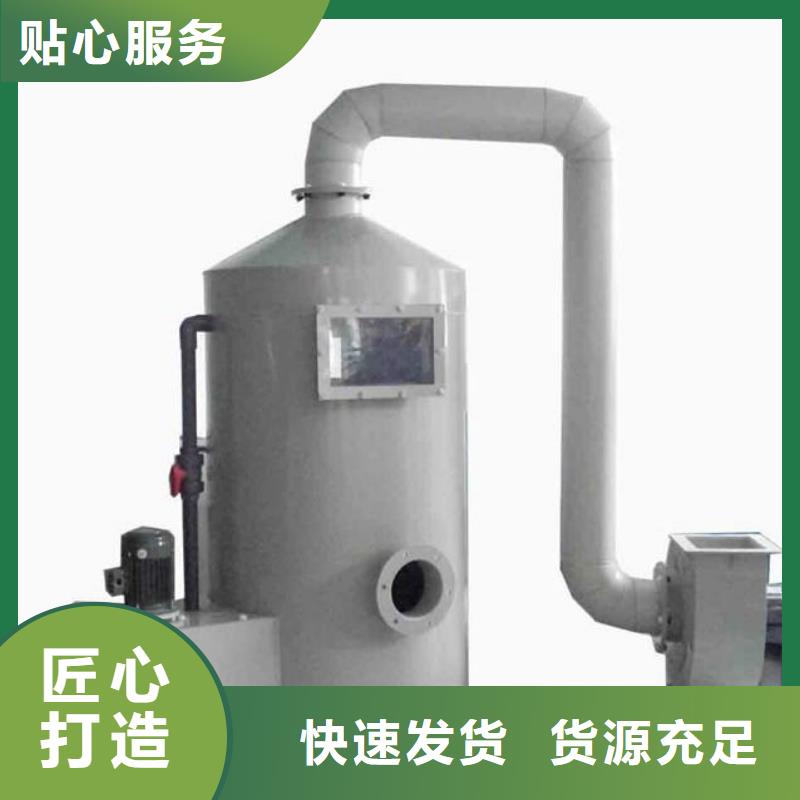 pp风淋塔,通风柜精心选材