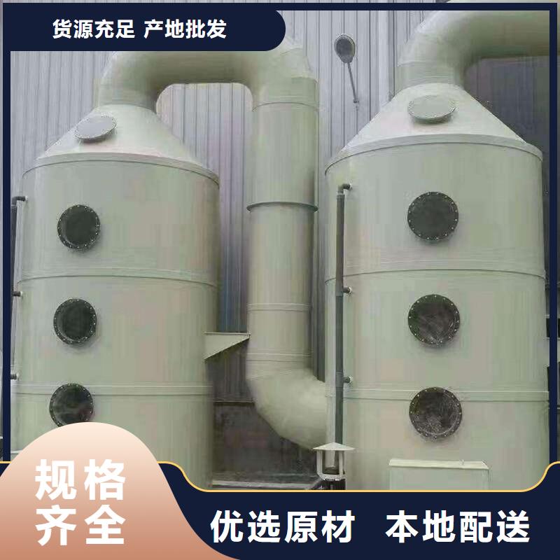 pp风淋塔化验室操作台直销厂家