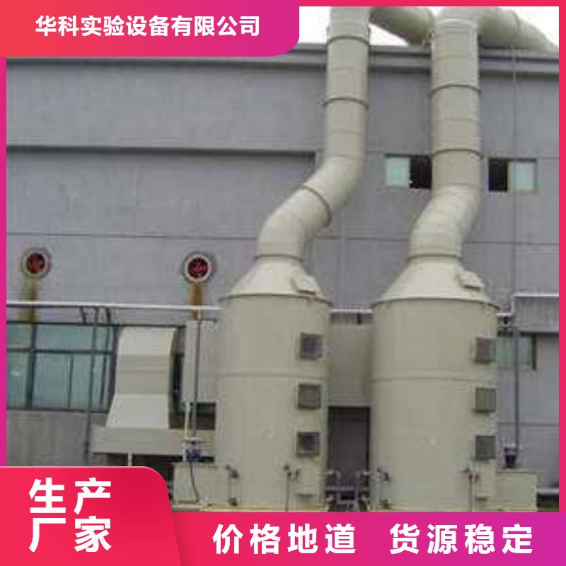 pp风淋塔,通风柜精心选材