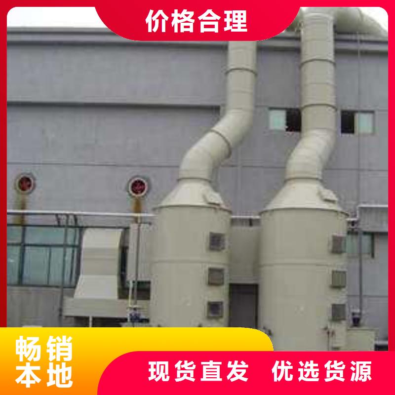 pp风淋塔,通风柜精心选材