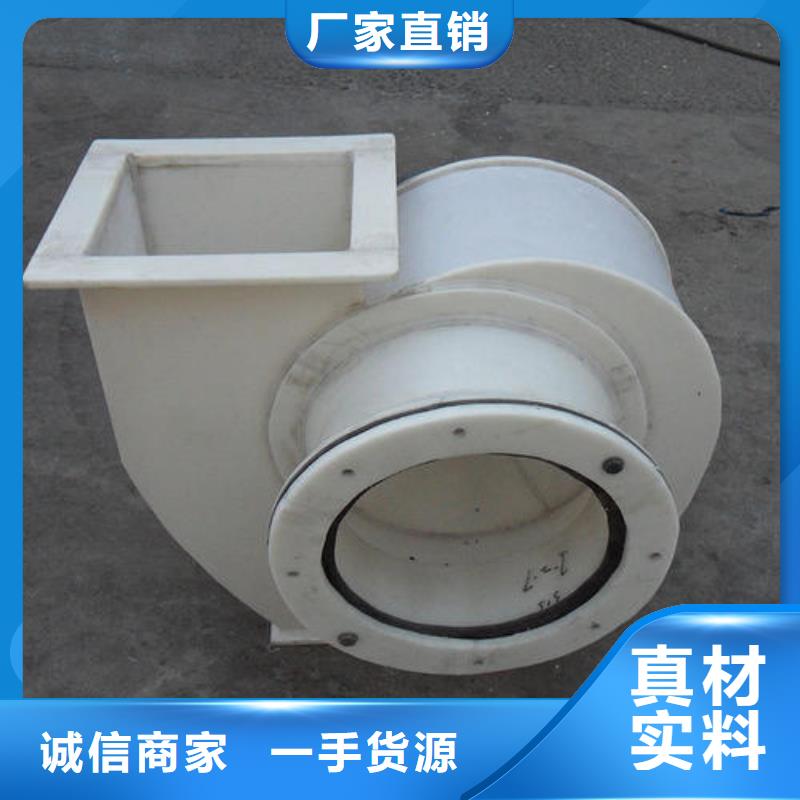 pp风机实验台货源充足