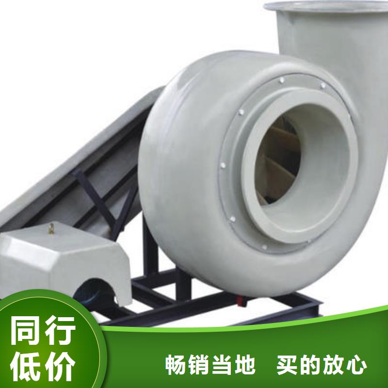 pp风机,化验室操作台出货快