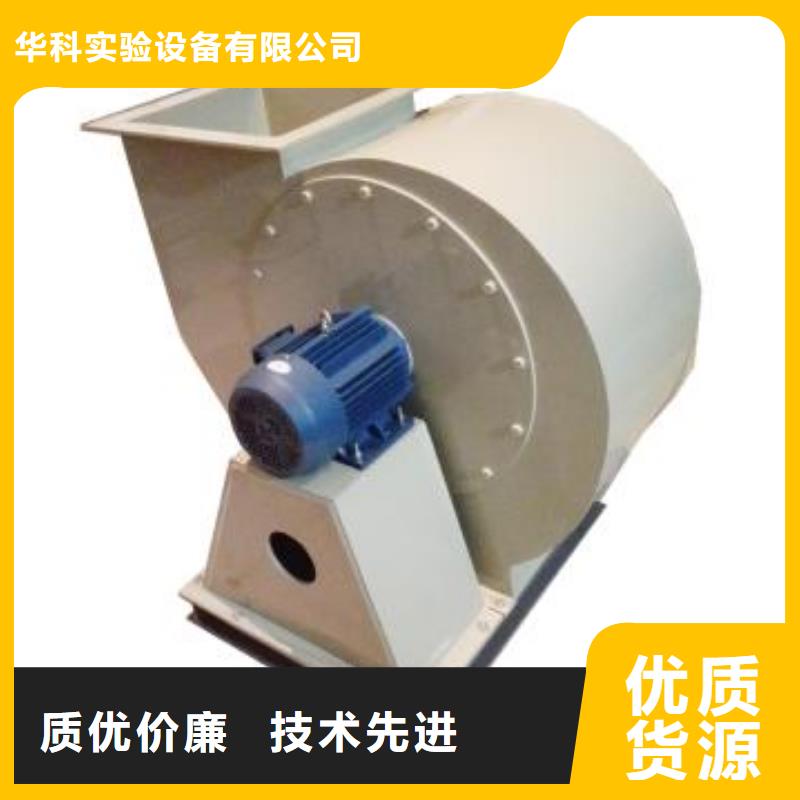 pp风机,化验室操作台出货快