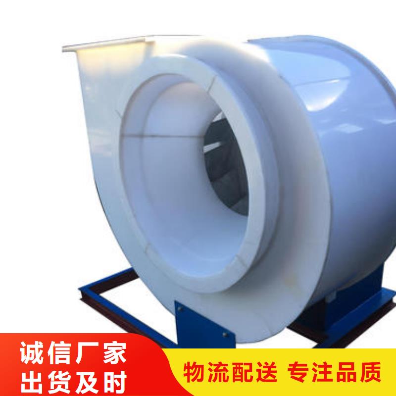pp风机,化验室操作台出货快