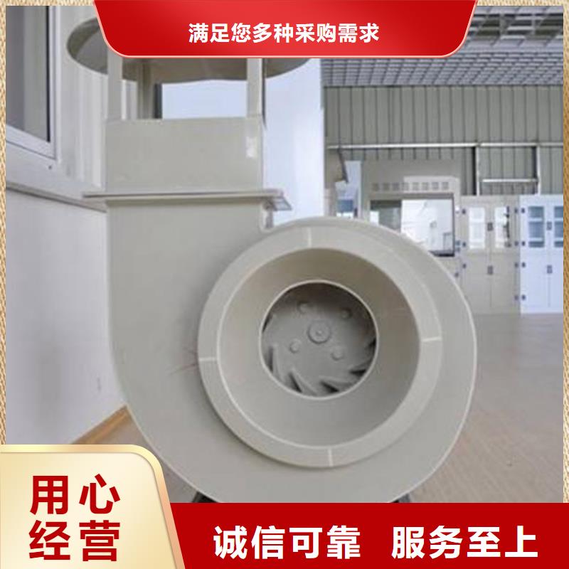 化验室操作台视频-化验室操作台|德宏市|陇川|瑞丽|迪庆|保山|文山|西双版纳