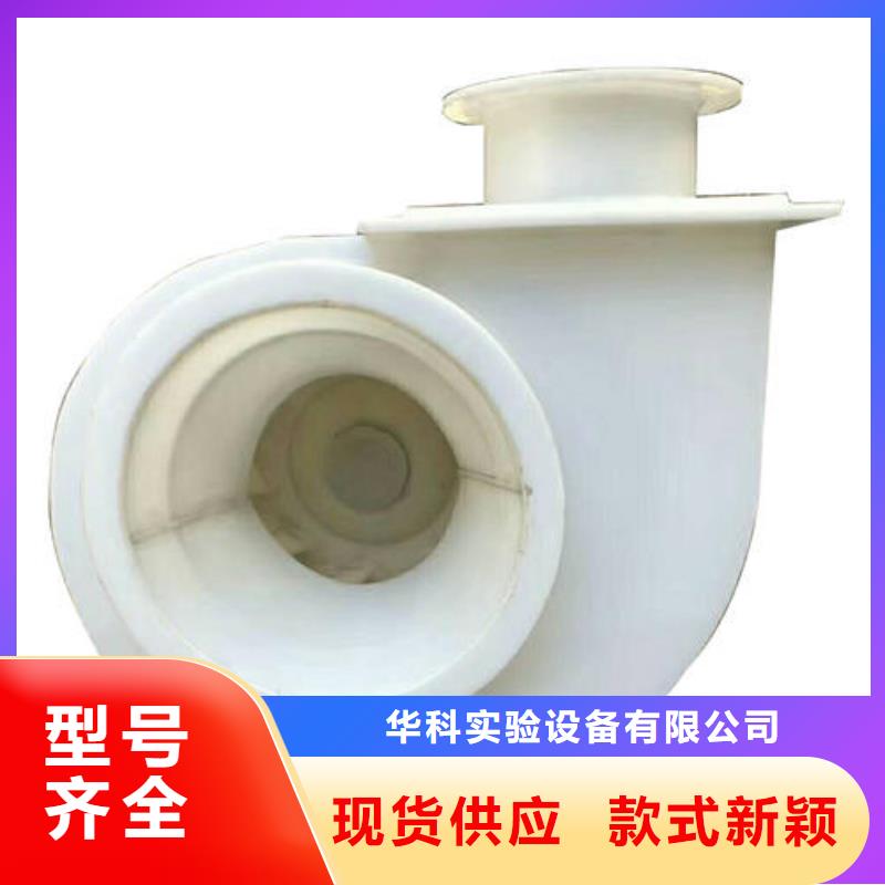 化验室操作台视频-化验室操作台|德宏市|陇川|瑞丽|迪庆|保山|文山|西双版纳