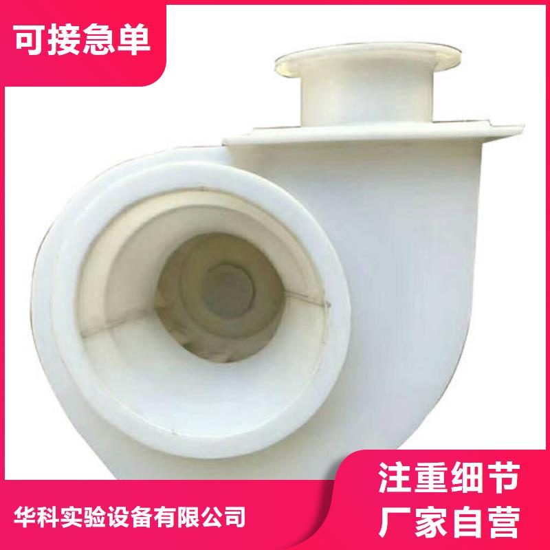 pp风机_实验室操作台工厂认证