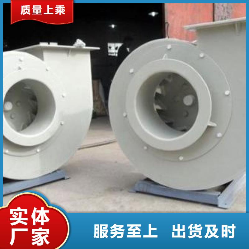 pp风机实验台货源充足