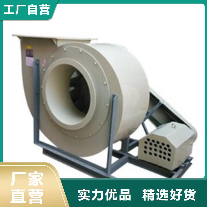 pp风机_实验室操作台工厂认证