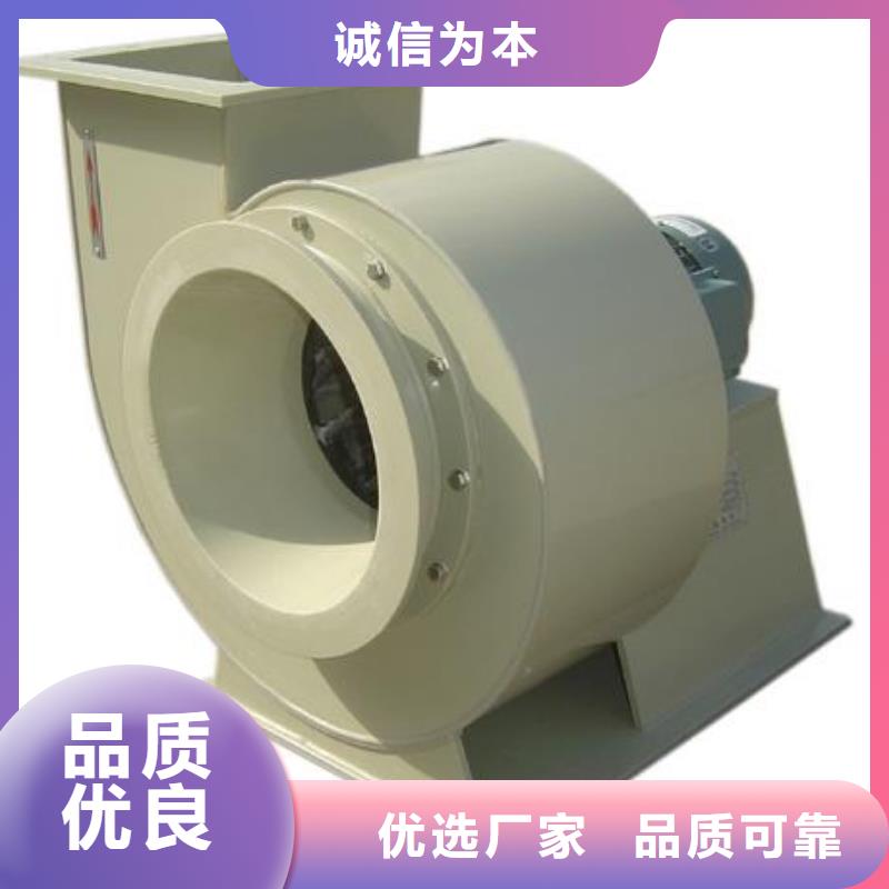 pp风机,化验室操作台出货快
