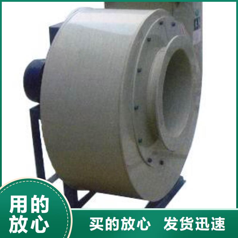 pp风机_实验室操作台工厂认证