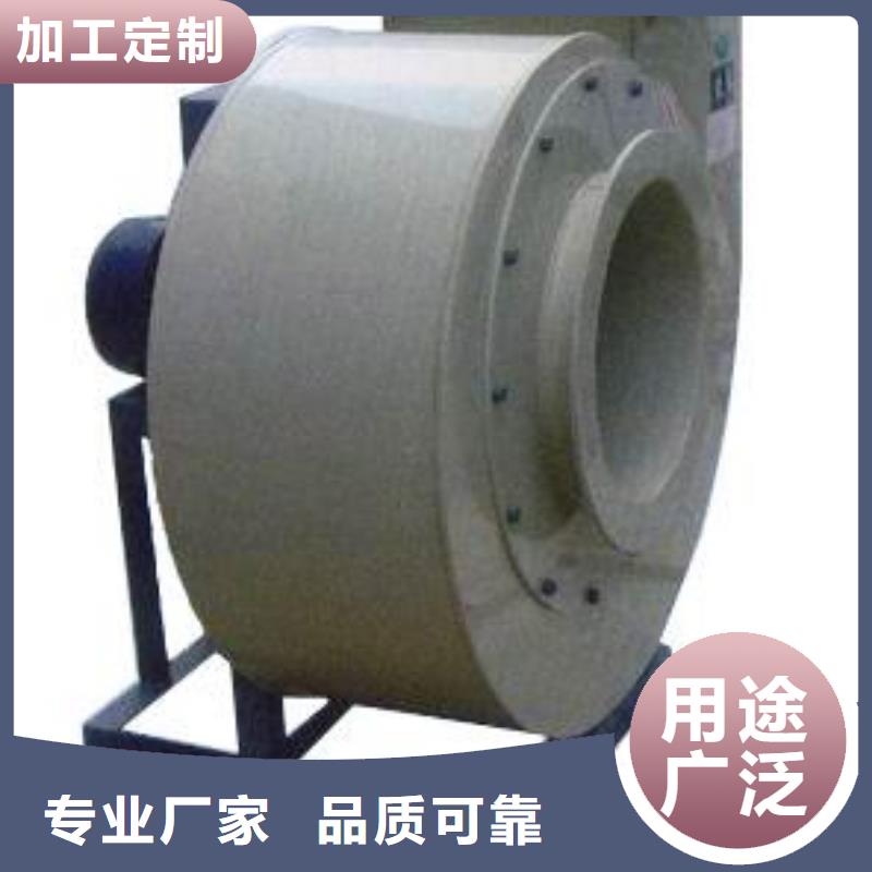 pp风机_实验室操作台工厂认证