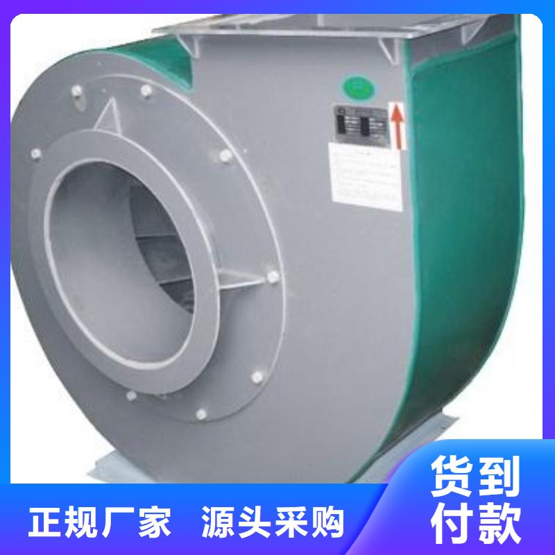 pp风机_实验室操作台工厂认证