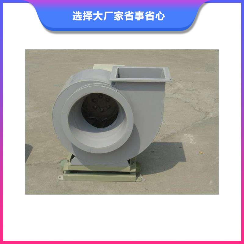 pp风机_实验室操作台工厂认证