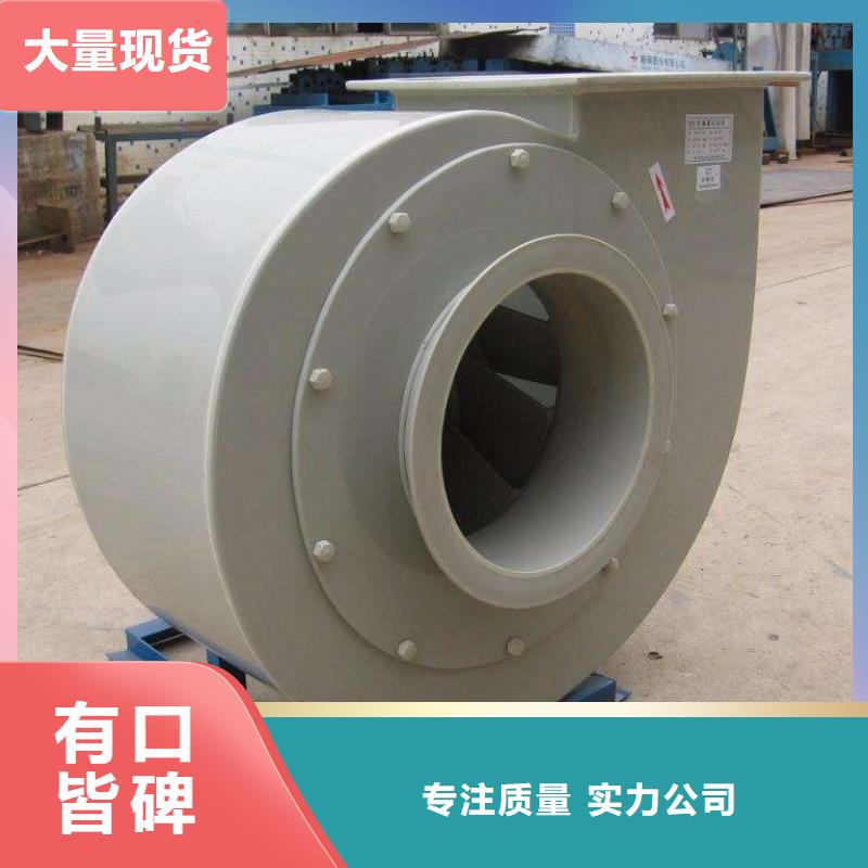 pp风机_实验室操作台工厂认证