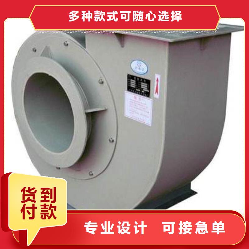 pp风机_实验室操作台工厂认证