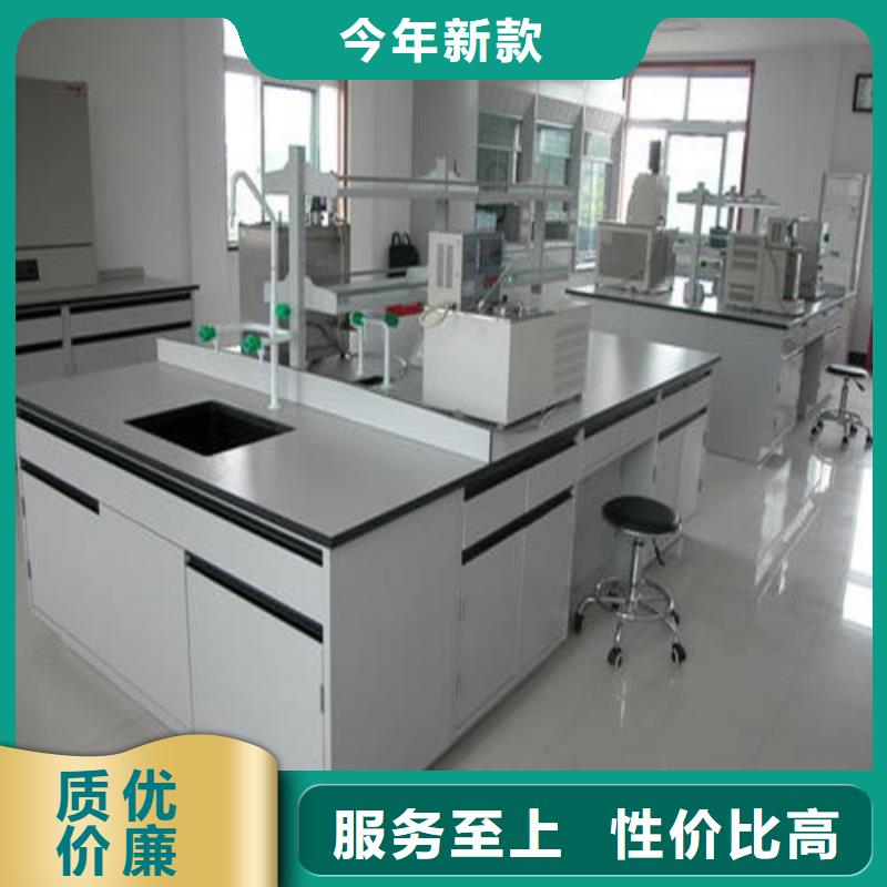 化验室操作台视频-赣州市化验室操作台-同城可服务区域石城|于都|上饶|景德镇|萍乡|南昌