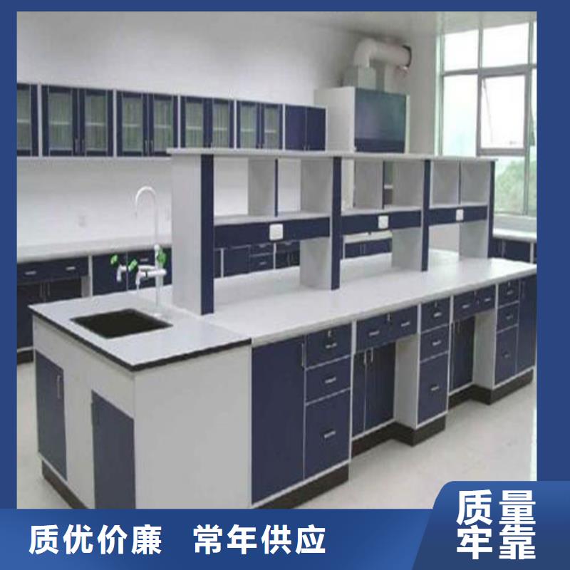 化验室操作台视频-赣州市化验室操作台-同城可服务区域石城|于都|上饶|景德镇|萍乡|南昌