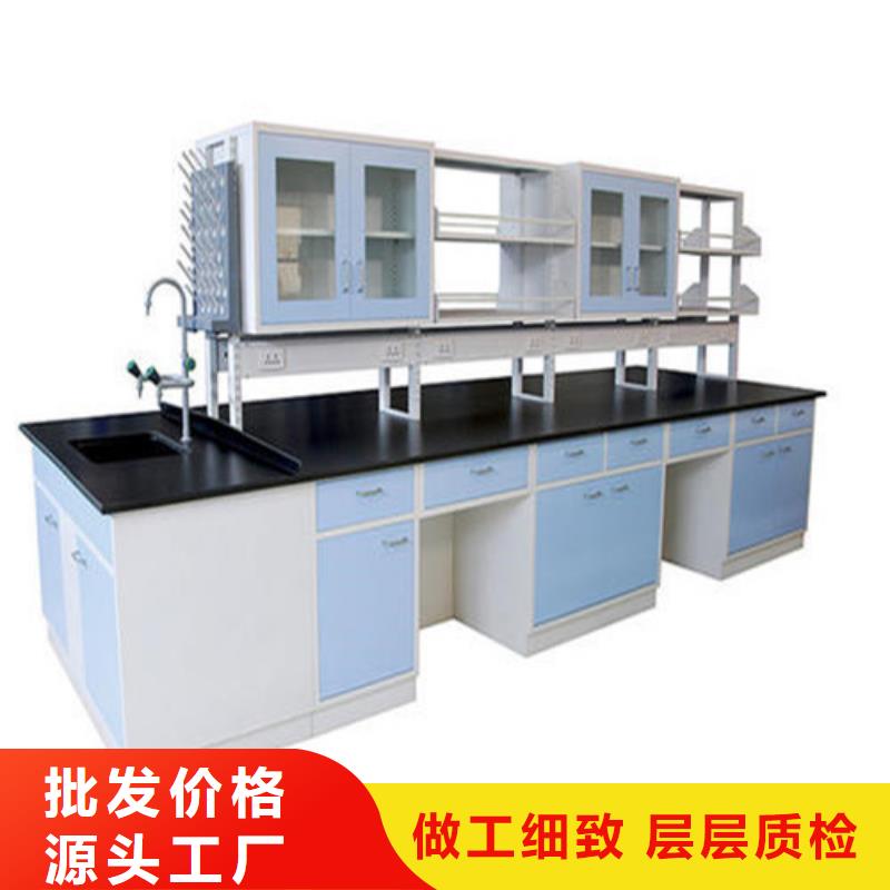 pp实验台实验室工作台认准大品牌厂家