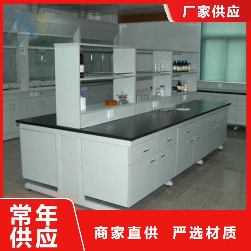 化验室操作台视频-河北省衡水市天弘化验室操作台可服务区域景县|枣强|唐山|承德|秦皇岛|廊坊|石家庄等
