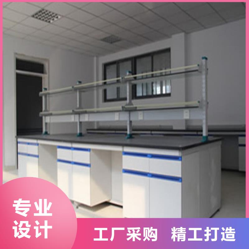 化验室操作台视频-河北省衡水市天弘化验室操作台可服务区域景县|枣强|唐山|承德|秦皇岛|廊坊|石家庄等