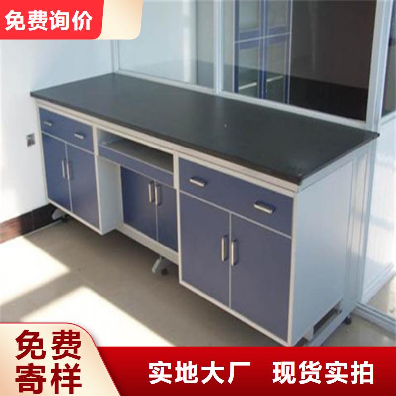 pp实验台实验室工作台认准大品牌厂家
