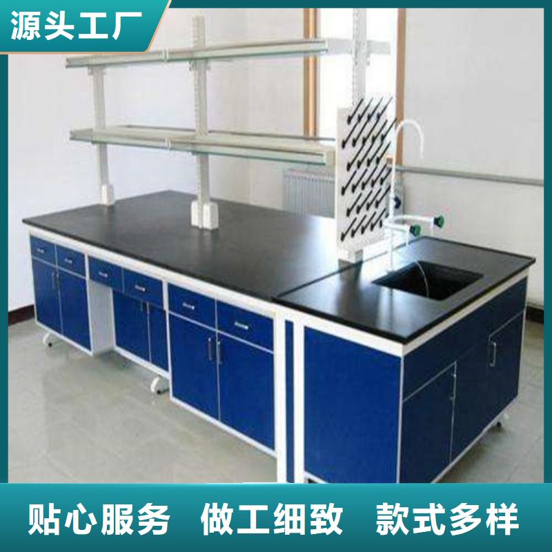 pp实验台实验室工作台认准大品牌厂家