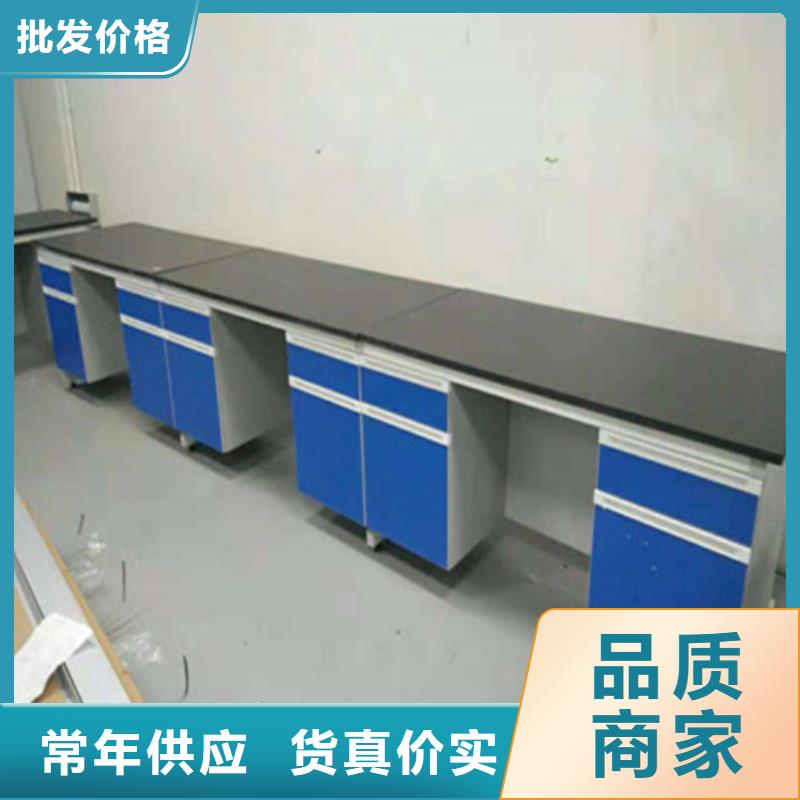 pp实验台实验室工作台认准大品牌厂家