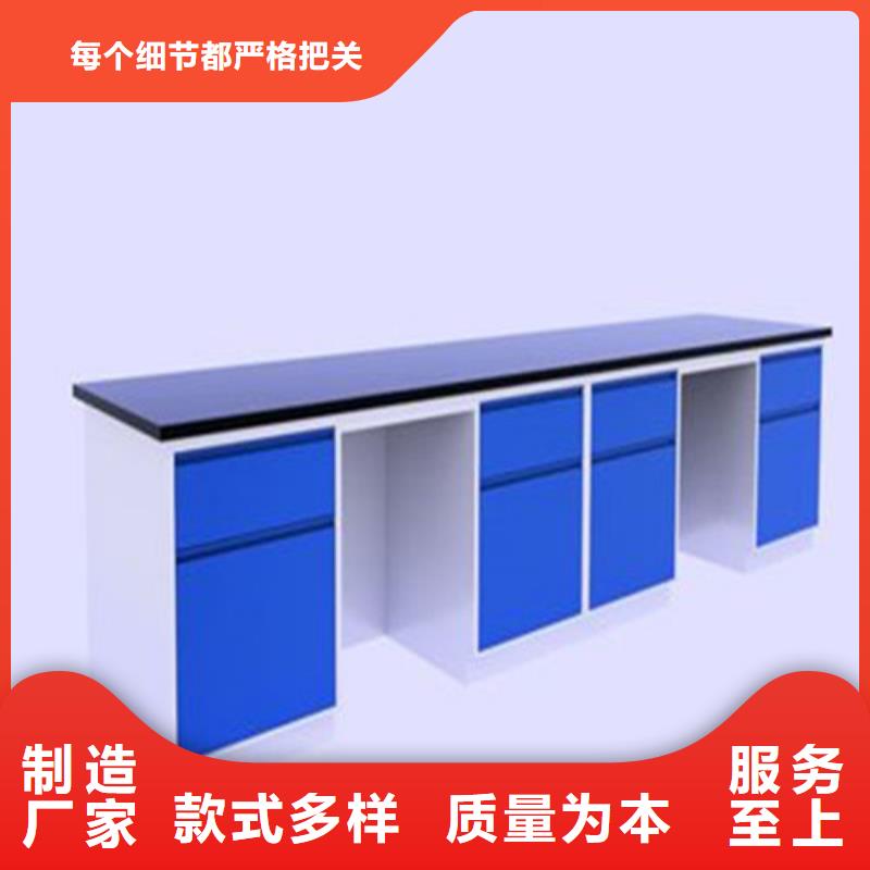 化验室操作台视频-河北省衡水市天弘化验室操作台可服务区域景县|枣强|唐山|承德|秦皇岛|廊坊|石家庄等
