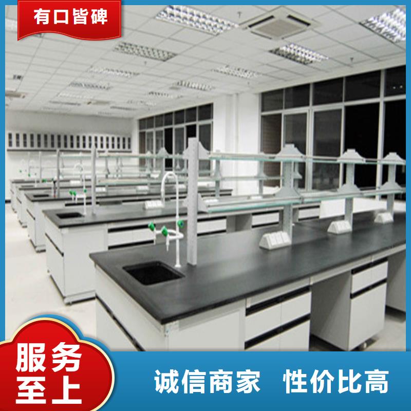 化验室操作台视频-河北省衡水市天弘化验室操作台可服务区域景县|枣强|唐山|承德|秦皇岛|廊坊|石家庄等