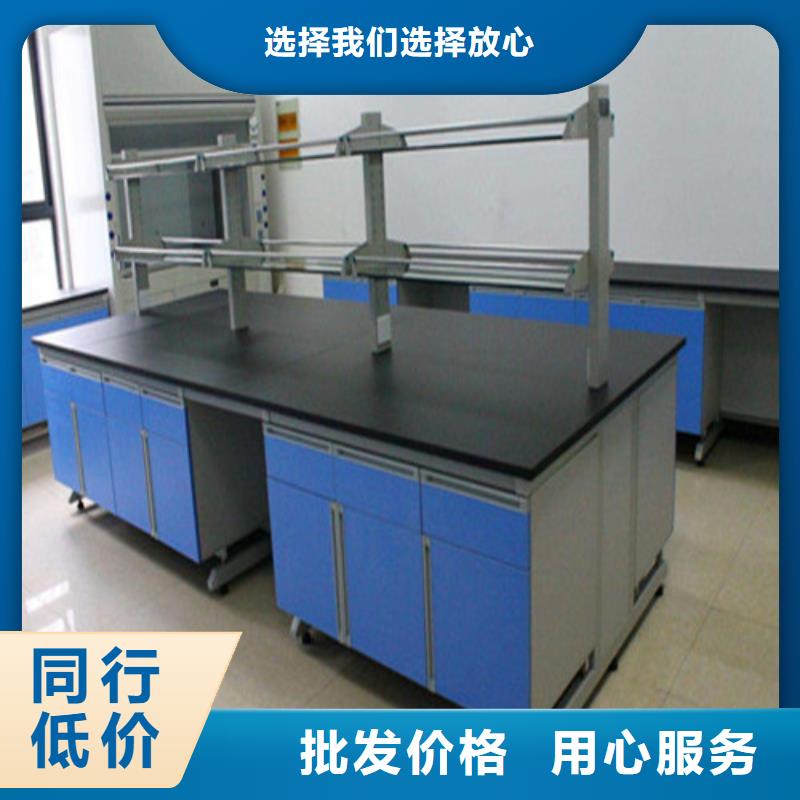 化验室操作台视频-河北省衡水市天弘化验室操作台可服务区域景县|枣强|唐山|承德|秦皇岛|廊坊|石家庄等