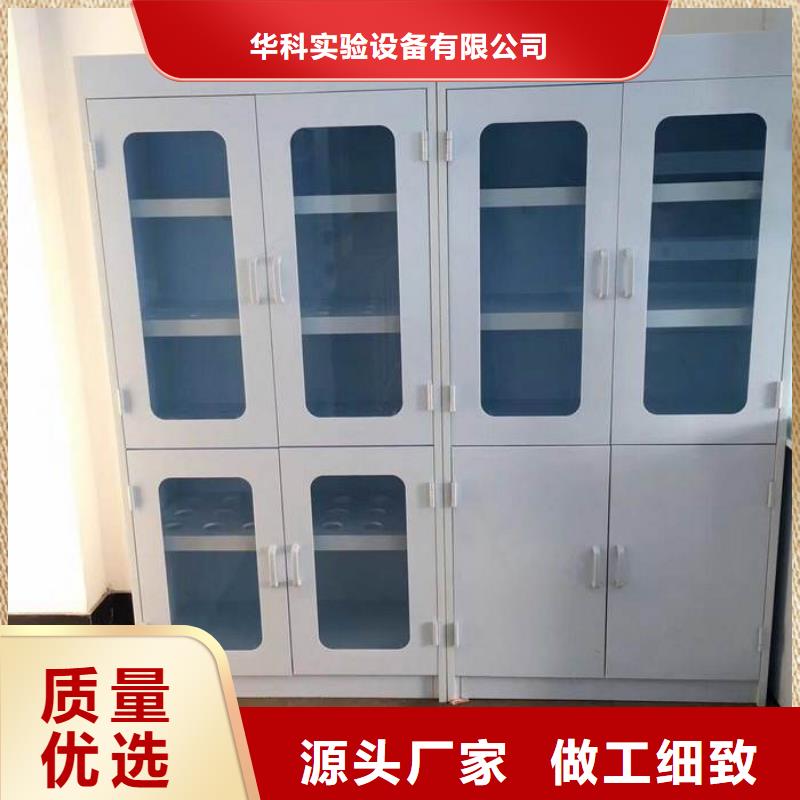 化验室操作台视频-阳曲|迎泽|大同|朔州|吕梁|晋中|长治|阳泉|运城化验室操作台海量现货-天弘实验仪器制造(太原市分公司)