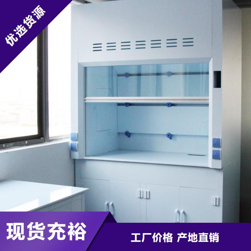 通风柜pp风淋塔多行业适用
